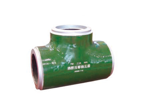 Butt welded pipe fittings